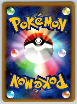 Mewtwo (Holo) Moonlit Pursuit DPBP#181 Rare Pokemon Card LP - Image 2