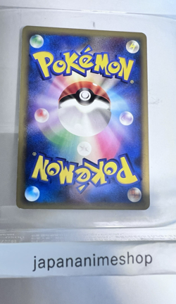 Mewtwo Pokemon Card Japanese DPBP#181 DP4 Holo Moonlit Pursuit 2007 PB86 - Image 2