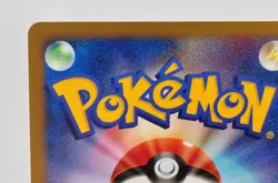 Pokemon card Mewtwo DPBP#181 DP4 Holo Rare Majestic Dawn 2007 Japanese LP Swirl - Image 5