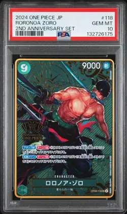 2024 ONE PIECE JPN 2ND ANNIVERSARY SET #118 RORONOA ZORO PSA 10 - Image 1