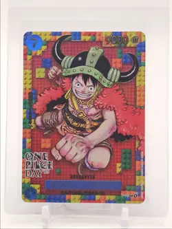 MONKEY D. LUFFY 2025 ONE PIECE JP ONE PIECE DAY '25 PROMO D #P-110 Q6095 - Image 1