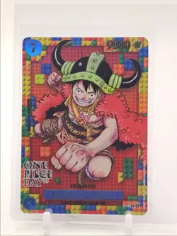 MONKEY D. LUFFY 2025 ONE PIECE JP ONE PIECE DAY '25 PROMO C #P-110 Q6095 - Image 1
