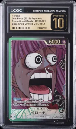 2025 ONE PIECE JPN PROMO BASE SHOP LTD COLLECTION VOL.1 PERONA CGC 10 PRISTINE - Image 1