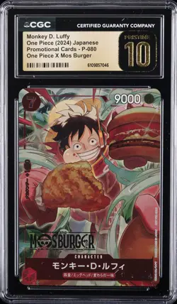 2024 ONE PIECE JAPANESE MOS BURGER PROMO #P-080 MONKEY D. LUFFY CGC 10 PRISTINE - Image 1