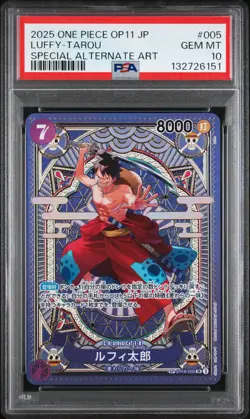 2025 ONE PIECE JPN A FIST OF DIVINE SPEED SPECIAL ALT ART LUFFY-TAROU PSA 10 - Image 1