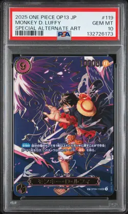 2025 ONE PIECE JPN CARRYING ON HIS WILL SPECIAL ALT ART MONKEY D. LUFFY PSA 10 - Image 1