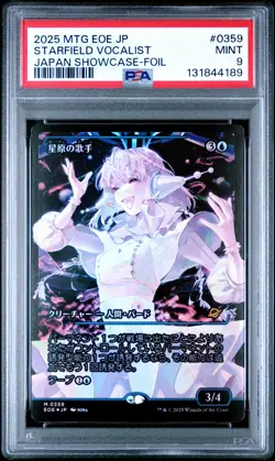 2025 MTG JPN EDGE OF ETERNITIES SHOWCASE-FOIL #0359 STARFIELD VOCALIST PSA 9 - Image 1