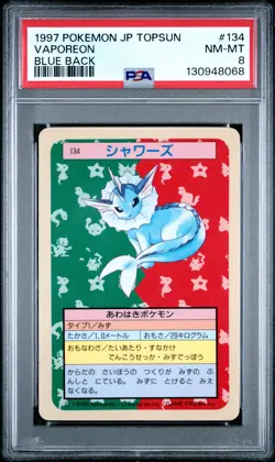 1997 POKEMON JPN TOPSUN BLUE BACK #134 VAPOREON PSA 8 - Image 1