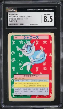 1997 Pokemon Japanese Topsun Blue Back 1st Print Vaporeon #134 CGC 8.5 NM/MT+ - Image 1