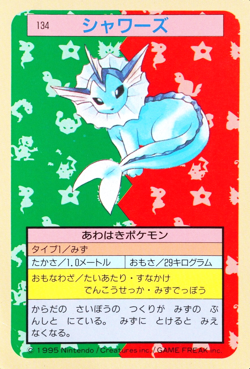Pokemon Card Vaporeon 134 Topsun 1995 Nintendo Japanese Blue Back F7473 - Image 1