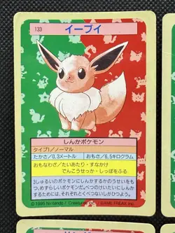 Pokemon Card Eevee Vaporeon Jolteon Flareon 133 Top sun Topsun 1995 Blue Back - Image 2
