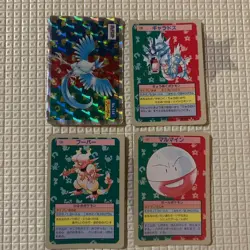27 Top Topsun Blue Back Articuno Gyarados Magmar etc Pokemon Card Japanese - Image 3