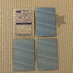 27 Top Topsun Blue Back Articuno Gyarados Magmar etc Pokemon Card Japanese - Image 4