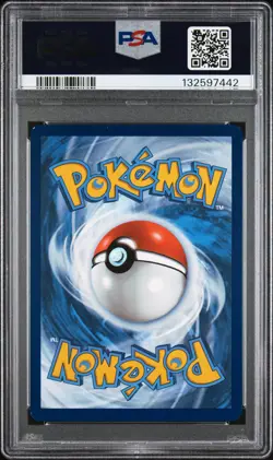 2025 POKEMON BLK EN-BLACK BOLT ILLUSTRATION RARE #121 BEHEEYEM PSA 8.5 - Image 2