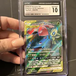 Venusaur & Celebi GX Full Art 96 Japanese Tag Bolt Pokemon Card CGC 10 gem Mint - Image 1
