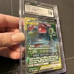 Venusaur & Celebi GX Full Art 96 Japanese Tag Bolt Pokemon Card CGC 10 gem Mint - Image 2