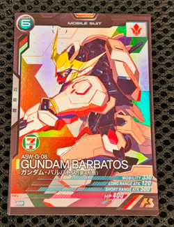 Gundam ARSENAL BASE 7-Eleven Card Barbatos Aerial Wing RX-78-2 Mobile Suit Japan - Image 3