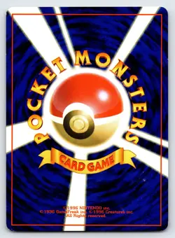 Professor Oak 1996 Japanese Base Set Pokemon Card TCG Vintage Nintendo - Lp - Image 2