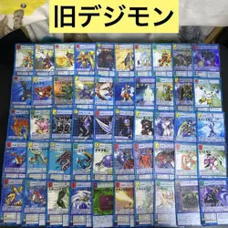 Lot of 266 Bulk Sale Japanese TCG CCG Old Digimon Card Bandai G55610 - Image 1