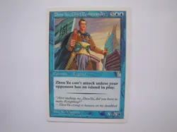 Zhou Yu, Chief Commander - NM Portal Three Kingdoms MTG Magic the Gathering P3K - Image 1