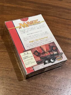 MTG JAPANESE Portal: Three Kingdoms - 2 Player Starter Set new Sealed Magic - Image 2