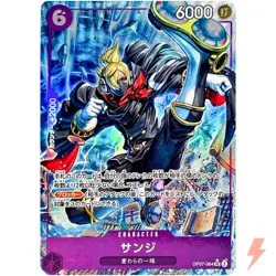 Sanji (Alt Art) OP07-064 SR 500 Years in the Future ONE PIECE Card Game Japanese - Image 1