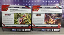 Pokemon TCG: Scarlet and Violet & Obsidian Flames 3-Pack Blister Pack Lot - NEW 820650853289 - Image 2