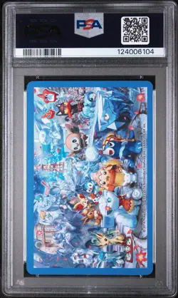 2016 POKEMON CENTER SAPPORO PLAYING CARDS PIKACHU KING OF DIAMONDS PSA 10 - Image 2