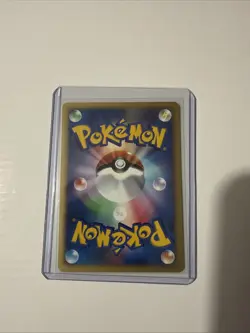 [NM] Pryce's Lapras Pokemon Card Japanese 041/141 VS Series 1st Ed 5S12 - Image 2