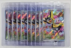 [10] IONO'S WATTREL 2025 POKEMON JPN S&V BLACK STAR PROMO 232/SV-P Q6095 - Image 1