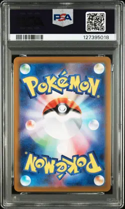 2025 POKEMON JAPANESE SV9A-HEAT WAVE ARENA ART RARE #071 MISTY'S PSYDUCK PSA 9 - Image 2