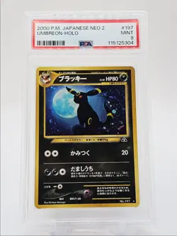 UMBREON 2000 POKEMON JAPANESE NEO 2 HOLO RARE #197 PSA 9 Q0004 - Image 1