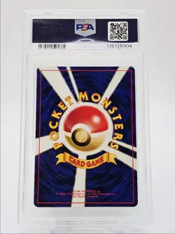 UMBREON 2000 POKEMON JAPANESE NEO 2 HOLO RARE #197 PSA 9 Q0004 - Image 2
