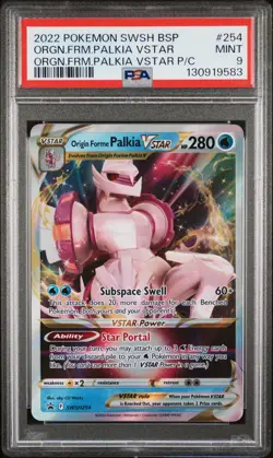 2022 POKEMON SWSH BLACK STAR PROMO #254 ORIGIN FORME PALKIA VSTAR PSA 9 - Image 1