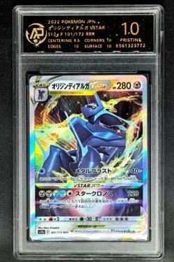 pokemon cards JPN. Orgin Forme Dialga VSTAR 101/172 RRR RPA 10 (SAME AS PSA 10) - Image 1