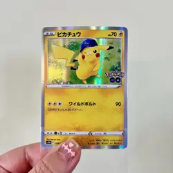 Pikachu 028/071 S10b: Pokemon GO Holo (Japanese) - Image 1