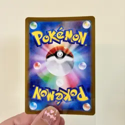 Pikachu 028/071 S10b: Pokemon GO Holo (Japanese) - Image 3