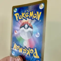 Pikachu 028/071 S10b: Pokemon GO Holo (Japanese) - Image 4