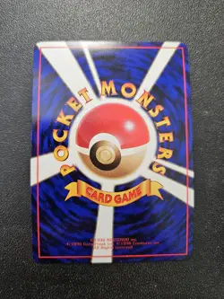 Pokemon Japanese Vending Series Geodude No. 074 NEAR MINT - Image 2
