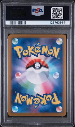 2024 POKEMON JAPANESE SV-P PROMO GENERATIONS SPECIAL BATTLE #192 MEOWTH PSA 10 - Image 2