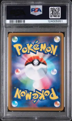 2019 POKEMON JPN SUN & MOON TAG TEAM GX ALL STARS GARCHOMP & GIRATINA GX PSA 10 - Image 2
