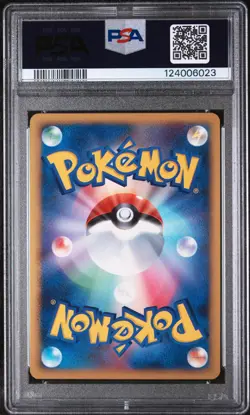 2008 POKEMON JPN 11TH MOVIE COMMEMORATION SET #006 MAMOSWINE-HOLO PSA 9 - Image 2