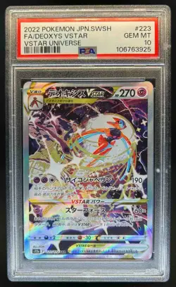 2022 Pokemon SWSH VSTAR Universe Deoxys Special Art Rare #223/172 PSA 10 - Image 1