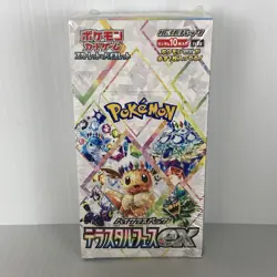 Pokemon Terastal Festival Japanese Booster Box sv8a Sealed w/Shrink Free Post - Image 1