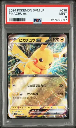 2024 POKEMON JAPANESE SVM-START DECK GENERATIONS #038 PIKACHU EX PSA 9 - Image 1