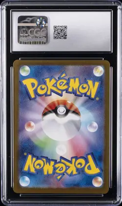 2024 POKEMON JPN CRIMSON HAZE SUPER RARE HOLO #087/066 PERRIN CGC 10 GEM MINT - Image 2