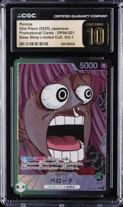 2025 ONE PIECE JPN PROMO BASE SHOP LTD COLLECTION VOL 1 PERONA CGC 10 PRISTINE - Image 1