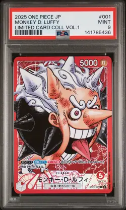 2025 ONE PIECE JAPANESE LTD CARD COLLECTION VOL.1 #001 MONKEY D. LUFFY PSA 9 - Image 1