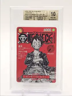 MONKEY D. LUFFY 2025 ONE PIECE JP 20TH SUPER RARE C #ST21-014 BGS 10 Q6095 - Image 1