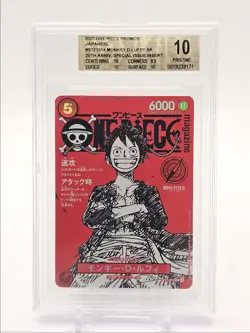 MONKEY D. LUFFY 2025 ONE PIECE JP 20TH SUPER RARE B #ST21-014 BGS 10 Q6095 - Image 1